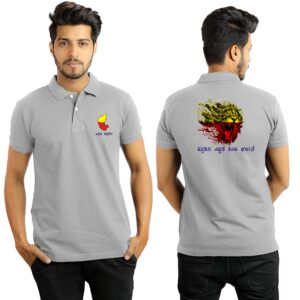 kannada t shirts