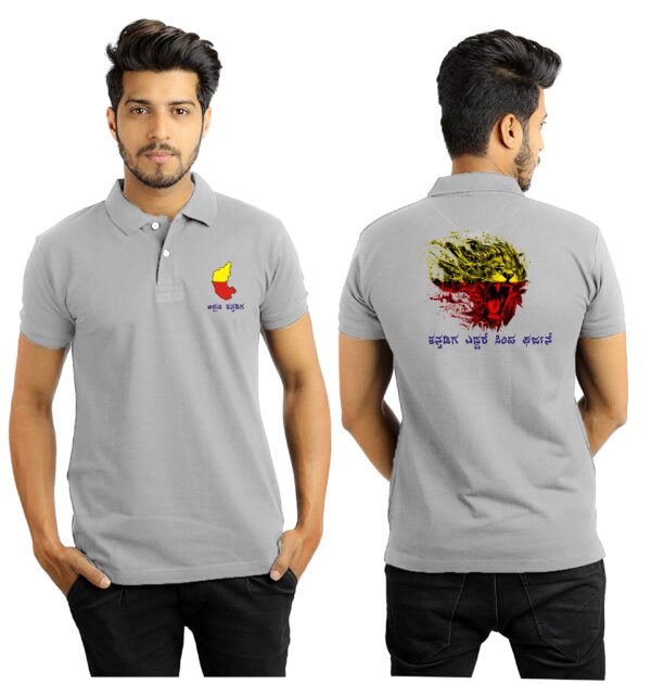 kannada t shirts